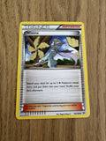 Winona 96/108 - Pokemon Roaring Skies (Trainer)