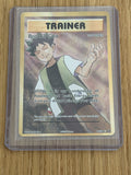 Brock's Grit 107/108 full art trainer - raw front