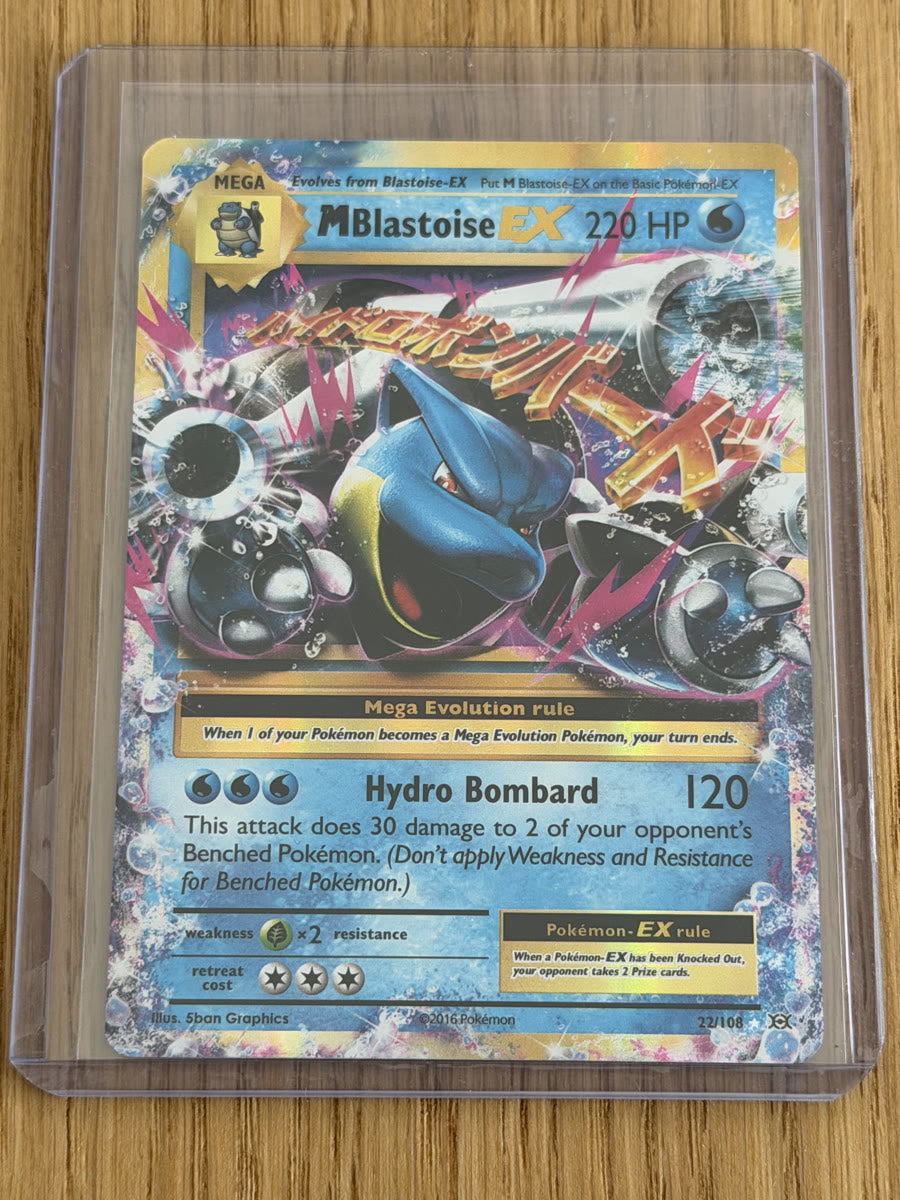 M Blastoise EX 22/108 - raw front