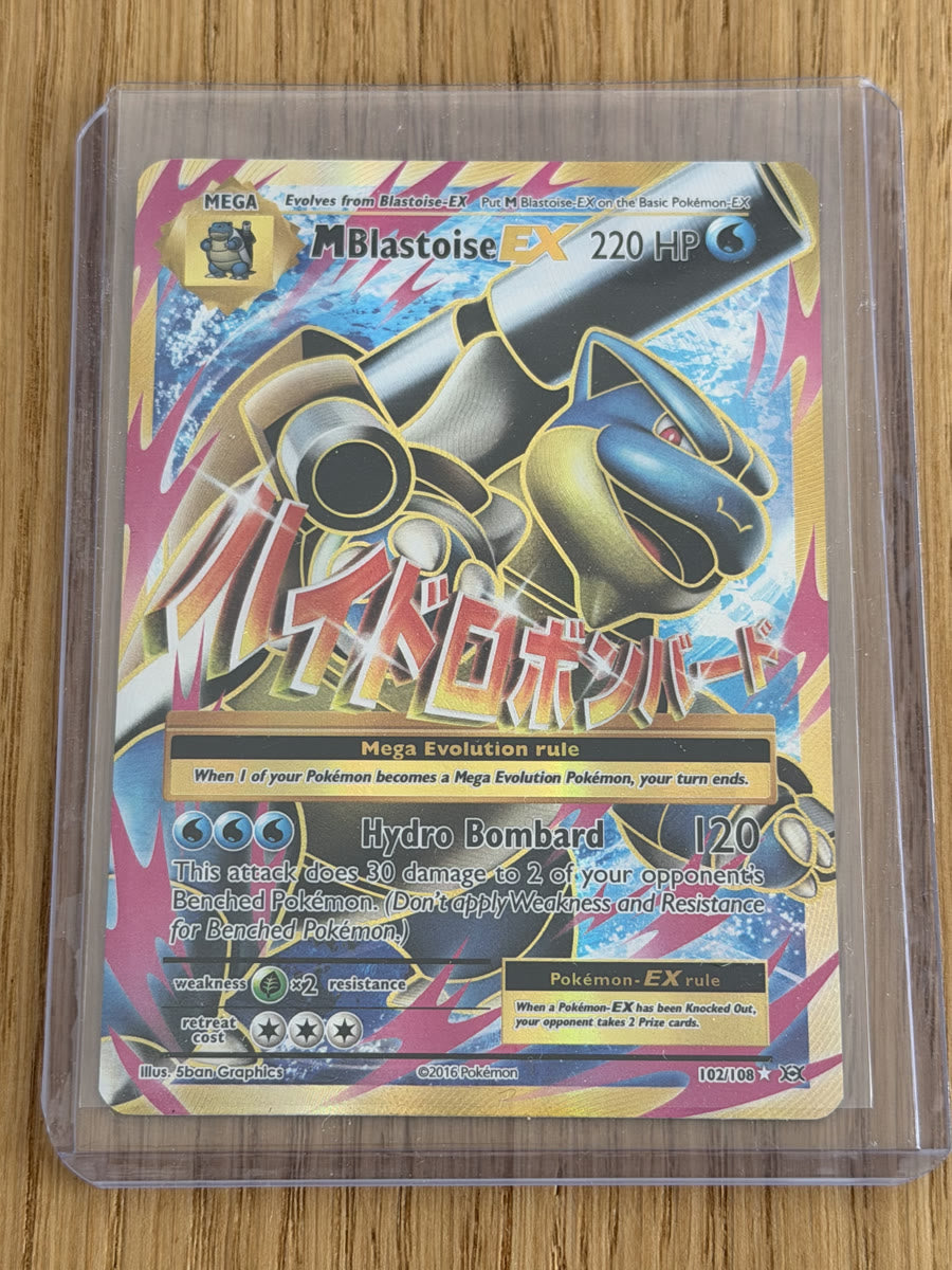 M Blastoise EX 102/108 full art secret rare - raw front