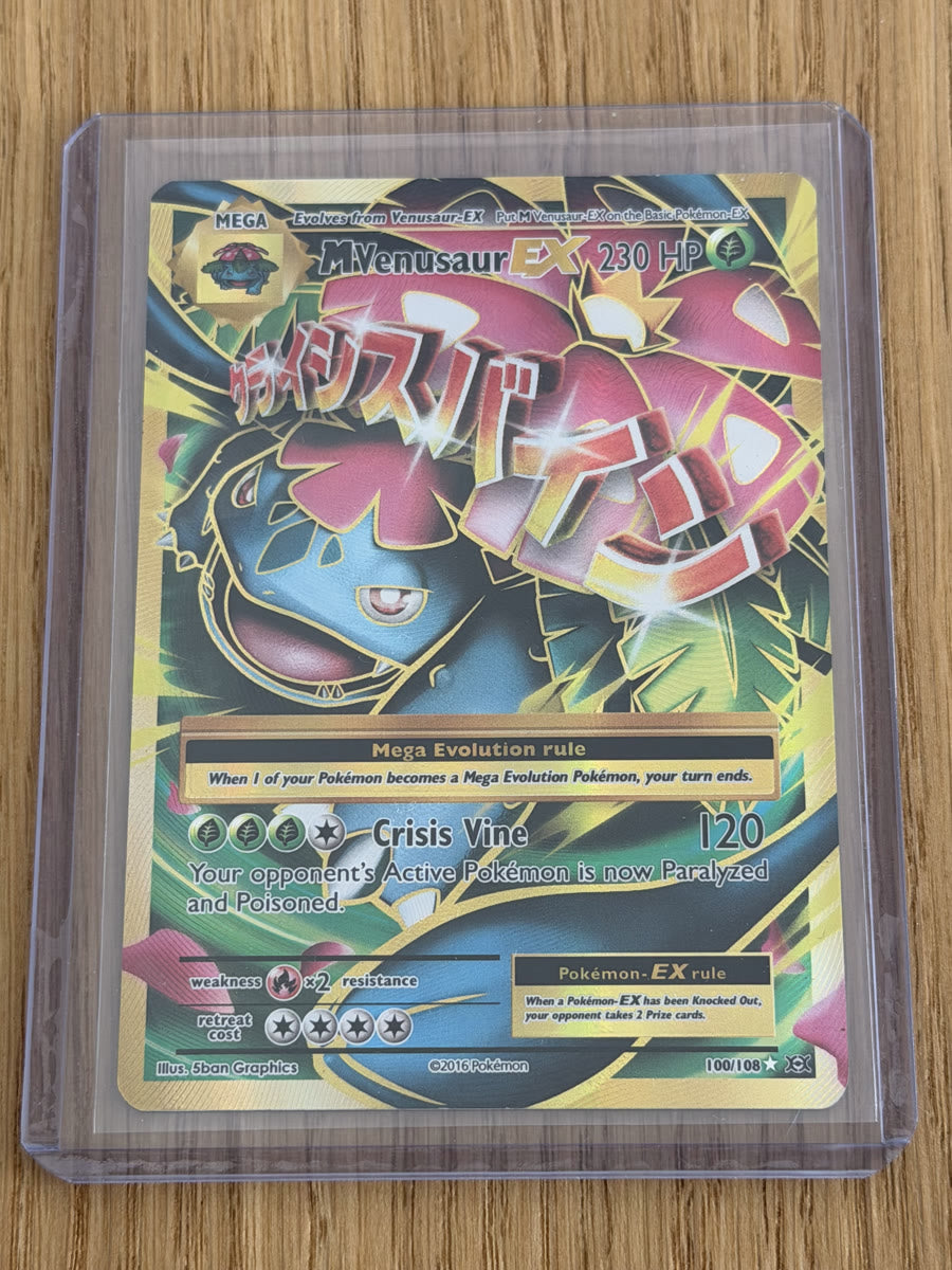 M Venusaur EX 100/108 full art secret rare - raw front